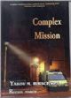 Complex Mission